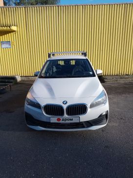 BMW 2-Series Gran Tourer