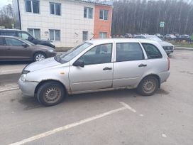 Lada Kalina
