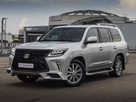 Lexus Lx570