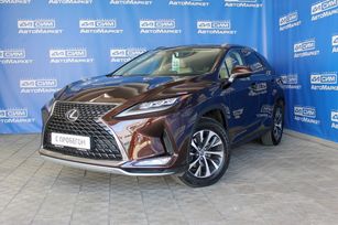 Lexus Rx300