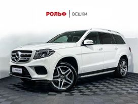Mercedes-Benz Gls-Class
