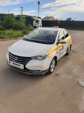 Changan Alsvin