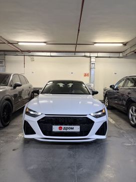 Audi Rs7
