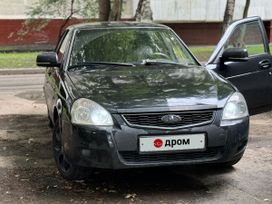 Lada Priora