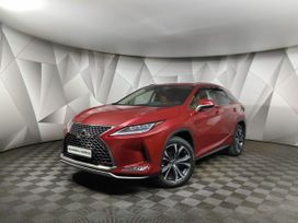 Lexus Rx300