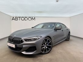 BMW 8-Series