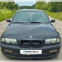 BMW 3