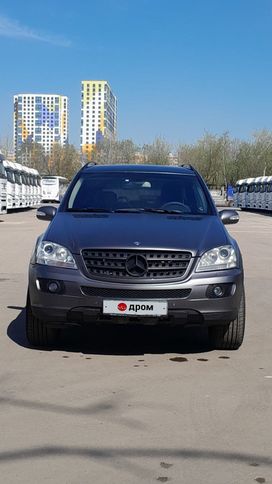 Mercedes-Benz M-Class