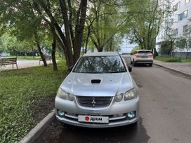 Mitsubishi Airtrek