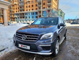 Mercedes-Benz M-Class