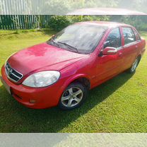 Lifan Breez