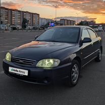 Kia Spectra