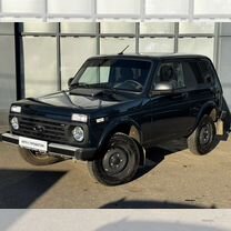 Lada Niva