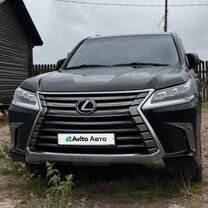 Lexus LX