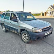 Mazda Tribute
