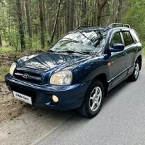 Hyundai Santa