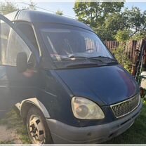 GAZ ГАЗель