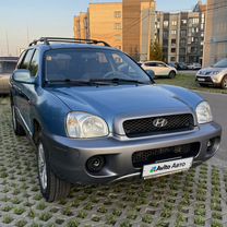Hyundai Santa