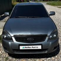 Lada Priora
