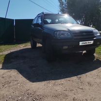 Chevrolet Niva