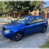 Lada Kalina