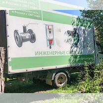 GAZ ГАЗель