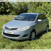 Chery Bonus