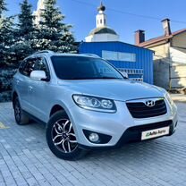 Hyundai Santa