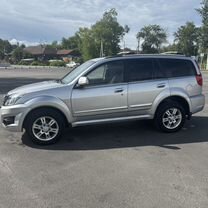 Great Wall Hover