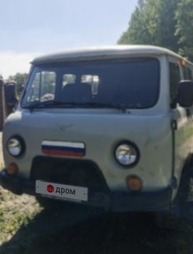 UAZ Buhanka