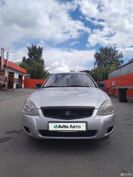Lada Priora