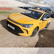 Baic U5