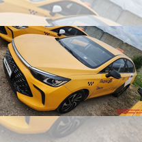 Baic U5