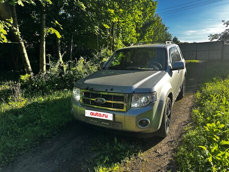 Ford Escape