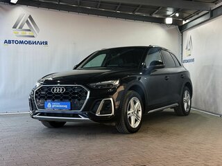 Audi Q5 45 TFSI