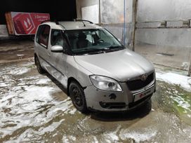 Skoda Roomster