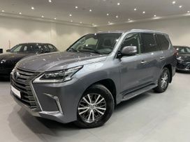 Lexus Lx450D