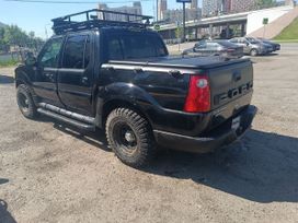 Ford Explorer Sport Trac