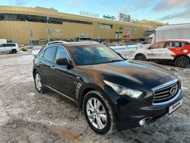 Infiniti QX70