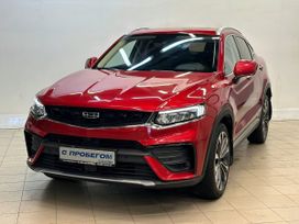 Geely Tugella