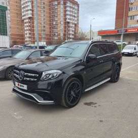 Mercedes-Benz Gls-Class