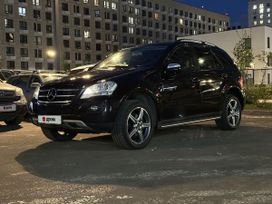Mercedes-Benz M-Class