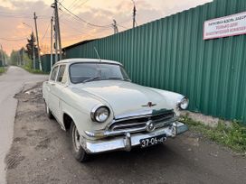 GAZ 21 Volga