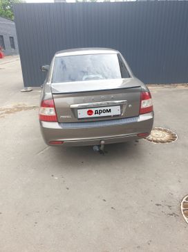 Lada Priora