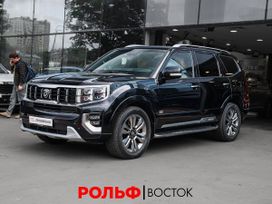 Kia Mohave