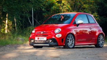 Abarth 595