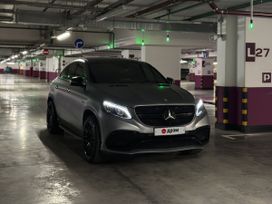 Mercedes-Benz Gle Coupe
