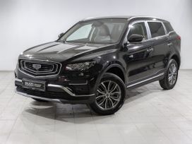 Geely Atlas Pro
