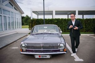 GAZ 24 Volga