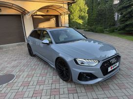 Audi Rs4